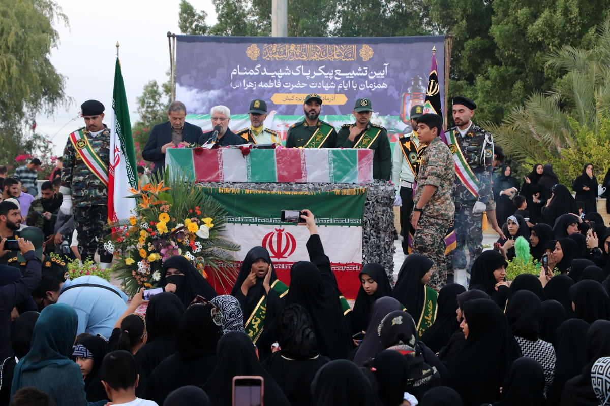 شهید گمنام کیش