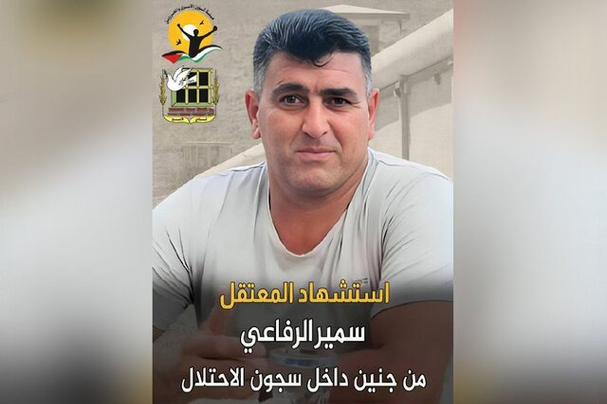 حماس