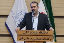 تشدید نظارت‌ها در بخش دارو و درمان/ با سوءاستفاده‌کنندگان قاطعانه برخورد می‌شود