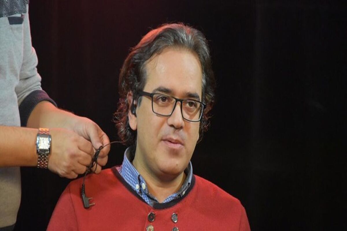 مستند