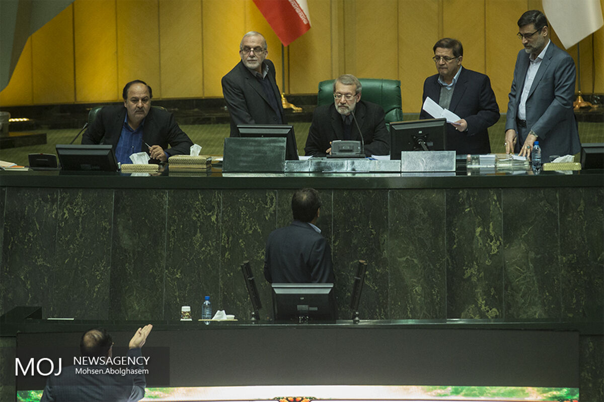 صحن علنی مجلس شورای اسلامی - ۷ بهمن ۱۳۹۷