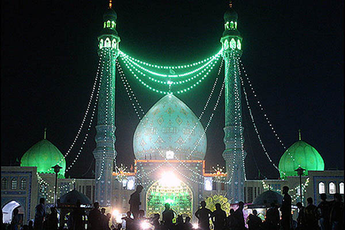 جمکران2