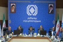 در اجرای آیین نامه حاکمیت شرکتی، اساسنامه نمونه شرکت های بیمه ابلاغ شد