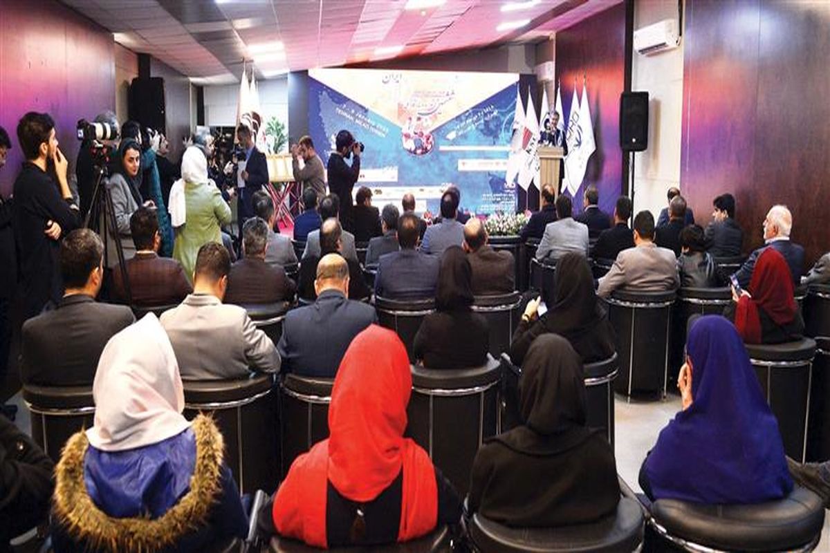 فولاد مبارکه اصفهان