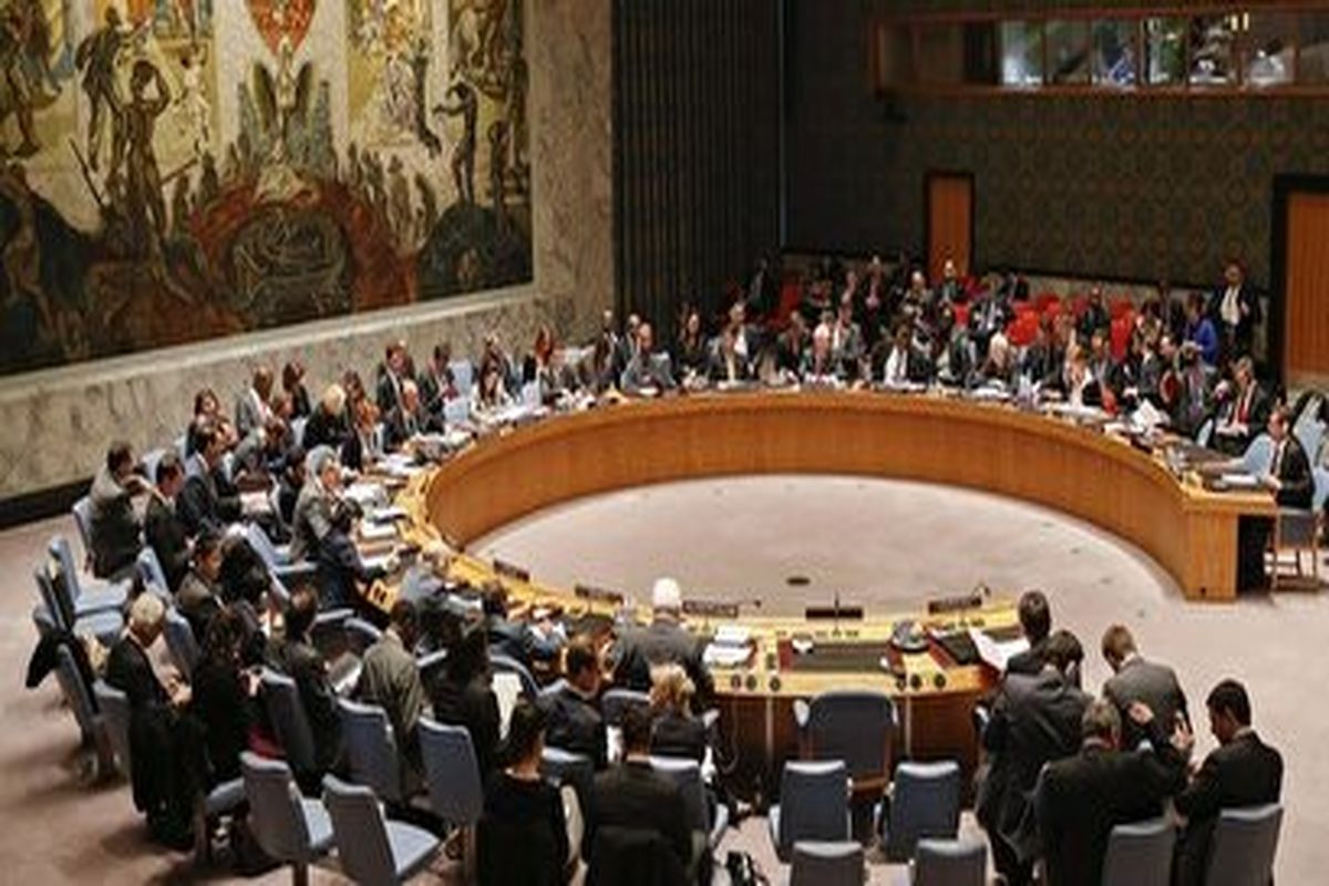  Security Council