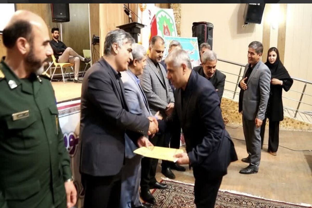 بهزیستی کردستان