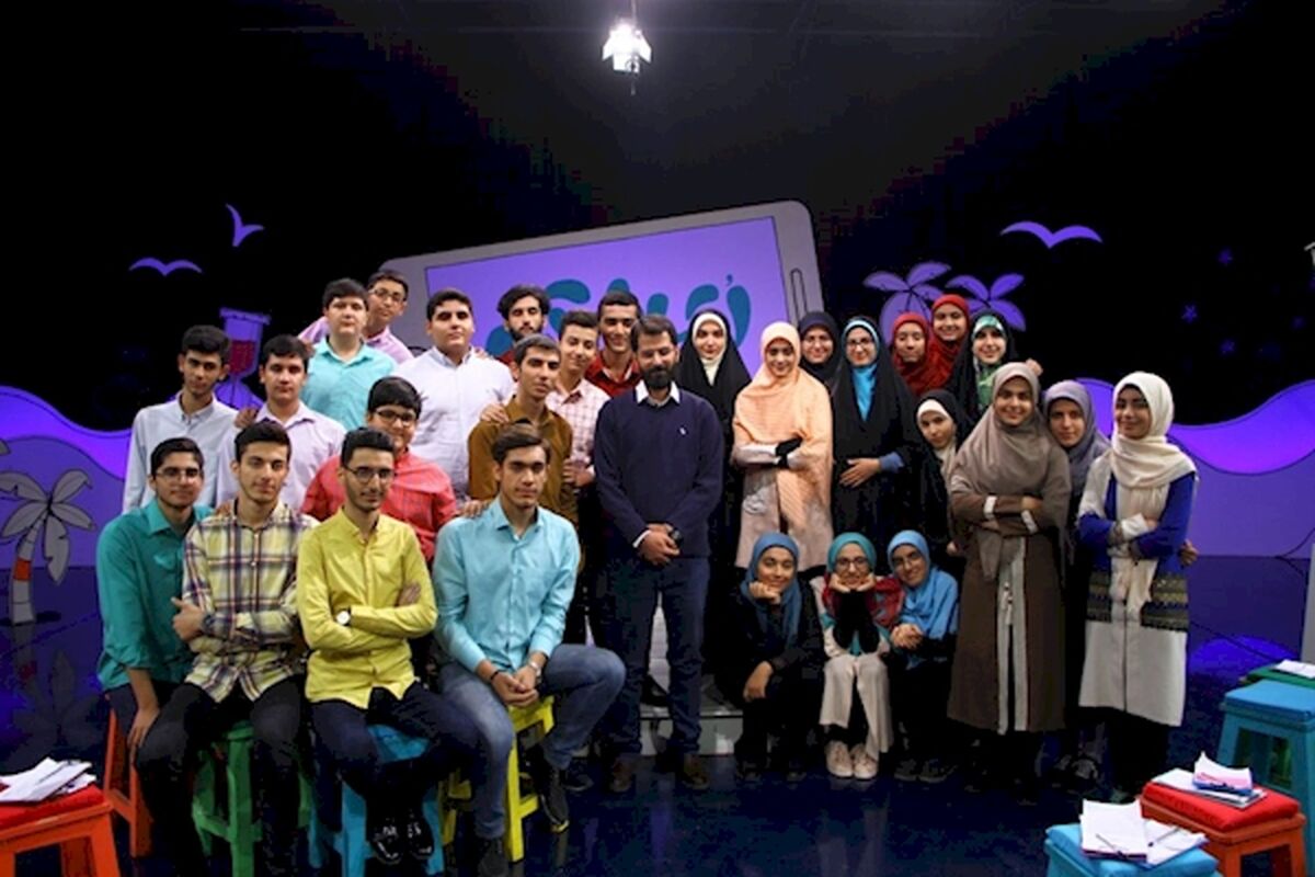 برنامه اقیانوس آرام