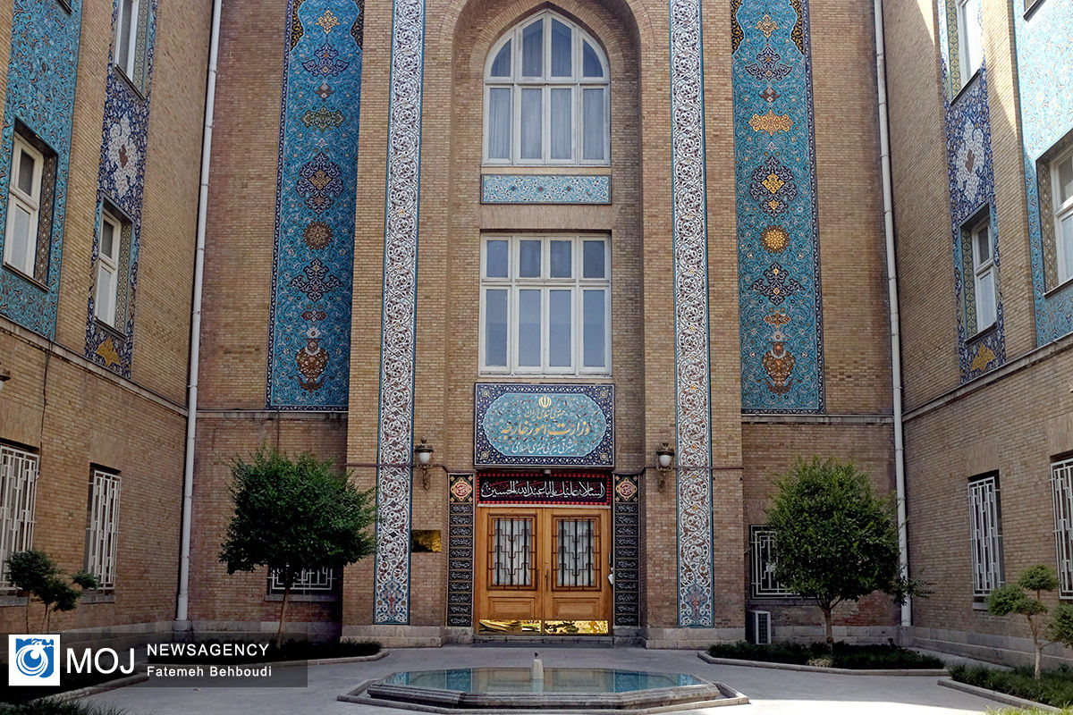 وزارت خارجه