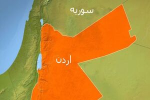 دیدار هیات پارلمانی اردن با مقامات سوریه 
