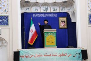 کلیپ‌های نتانیاهو برای ایرانیان از عوامل تقویت امنیت کشورمان است 