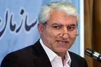 عدالتخانه برنامه ای آموزشی برای تمام مردم است