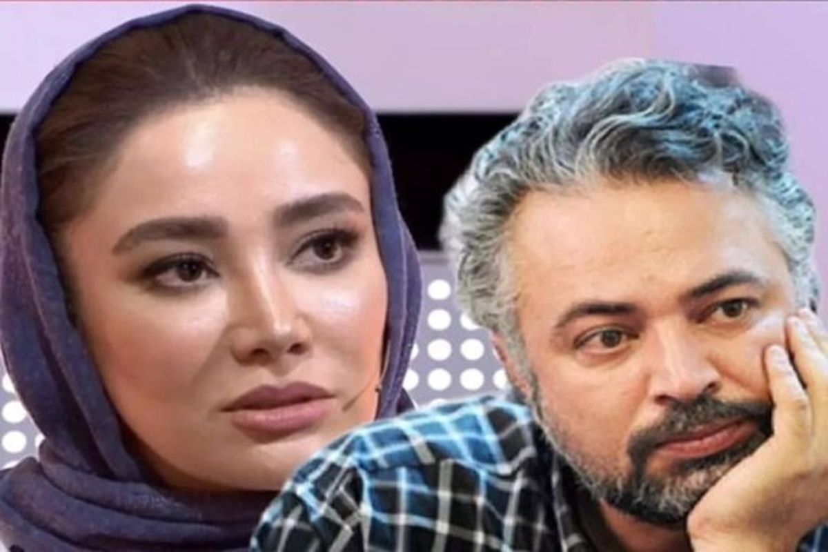 بهاره+افشاری