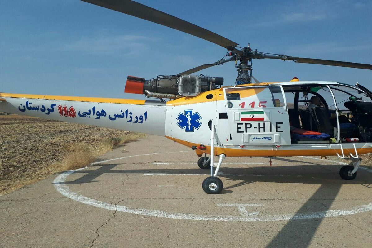 اورژانس