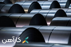چگونه بهترین ورق را با مناسب‌ترین قیمت بخریم؟