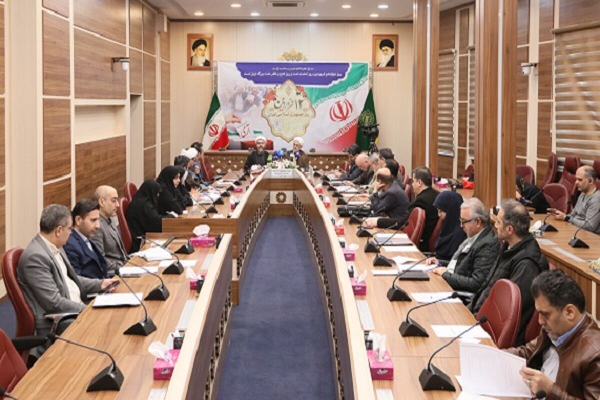 شورای هماهنگی تبلیغات اسلامی