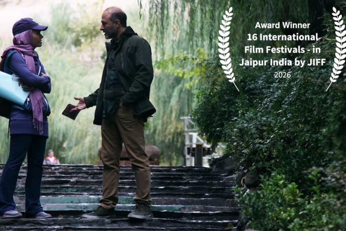 فیلم سینمایی «تا ۱۰ بشمار»