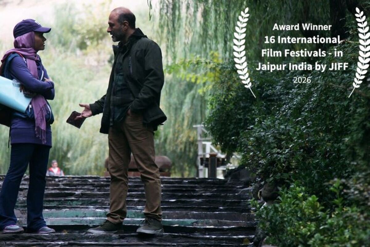 فیلم سینمایی «تا ۱۰ بشمار»
