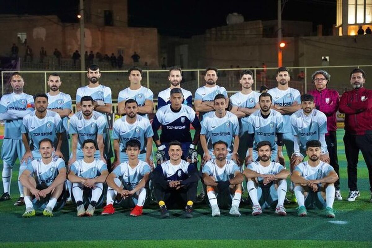 تیم ملی فوتبال