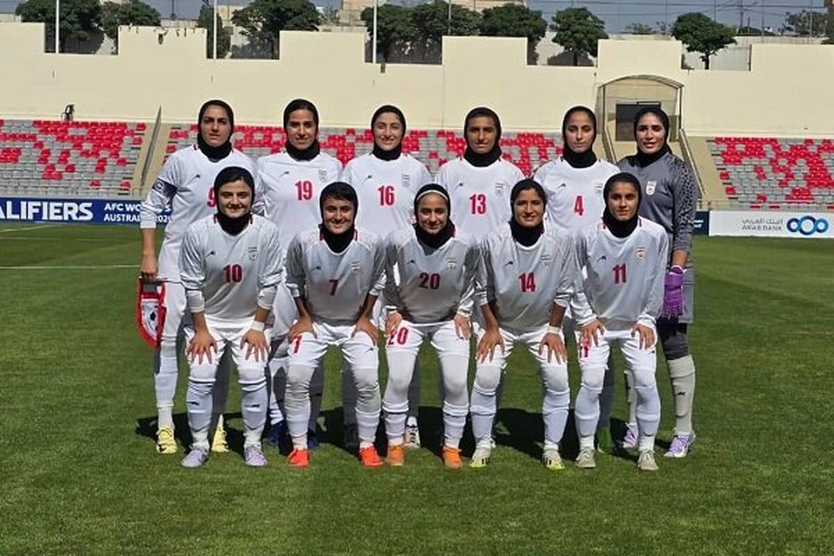 تیم ملی فوتبال بانوان ایران