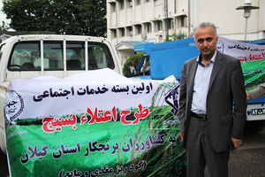 فعالیت های بسیج مهندسین کشاورزی استان نشان از حرکت به سوی هدفمندی و برنامه دار شدن دارد
