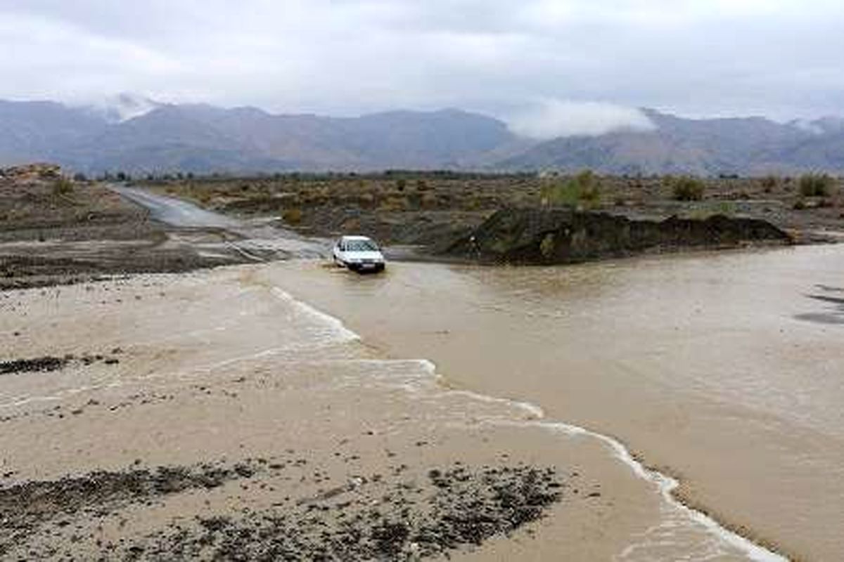حاشیه رودخانه