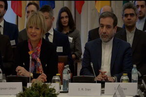 دوازدهمین نشست کمیسیون مشترک برجام پایان یافت