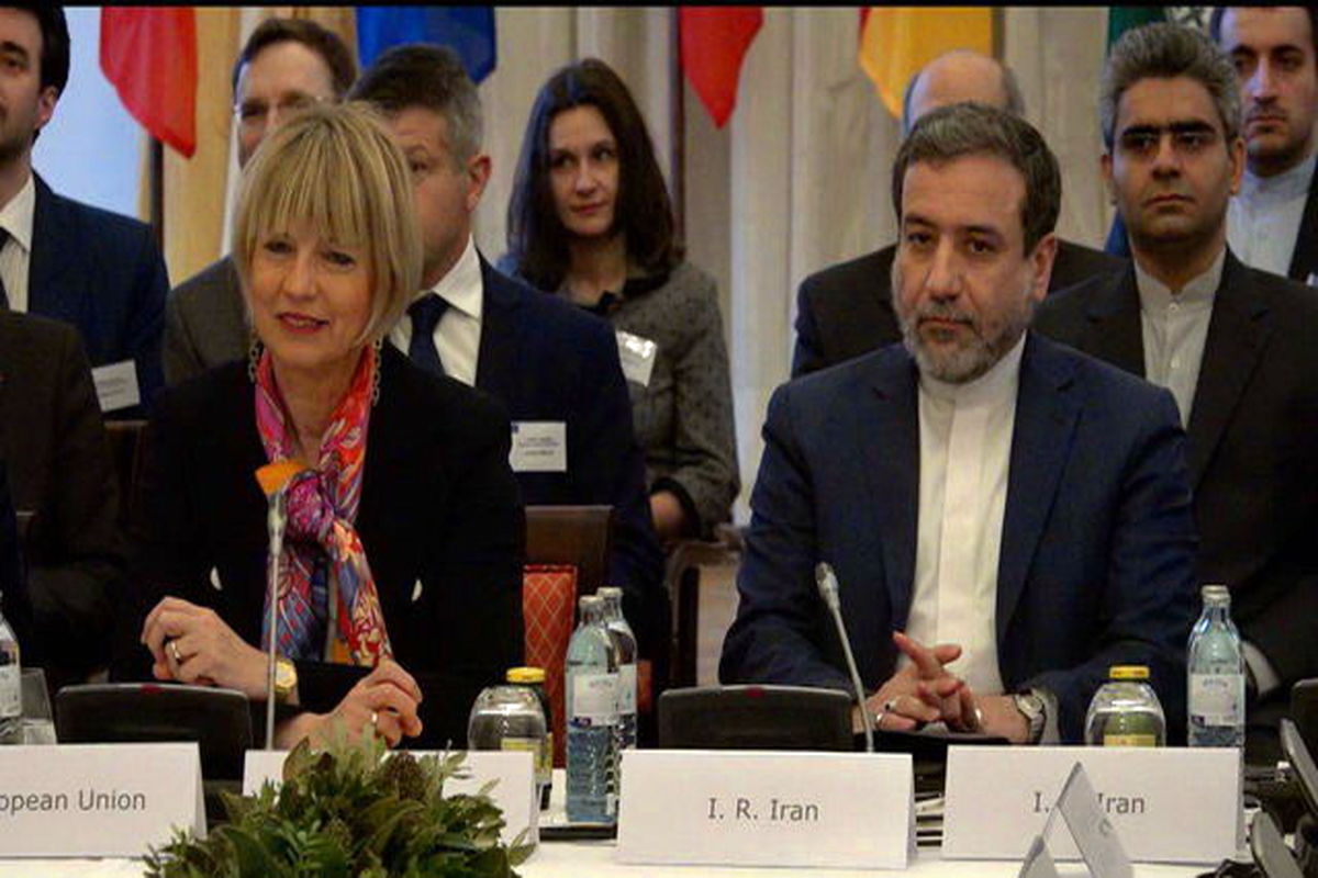 کمیسیون مشترک برجام