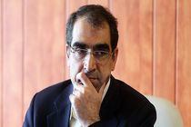 نحوه دریافتی پزشکان / چگونگی کاهش خطاهای پزشکی در کشور