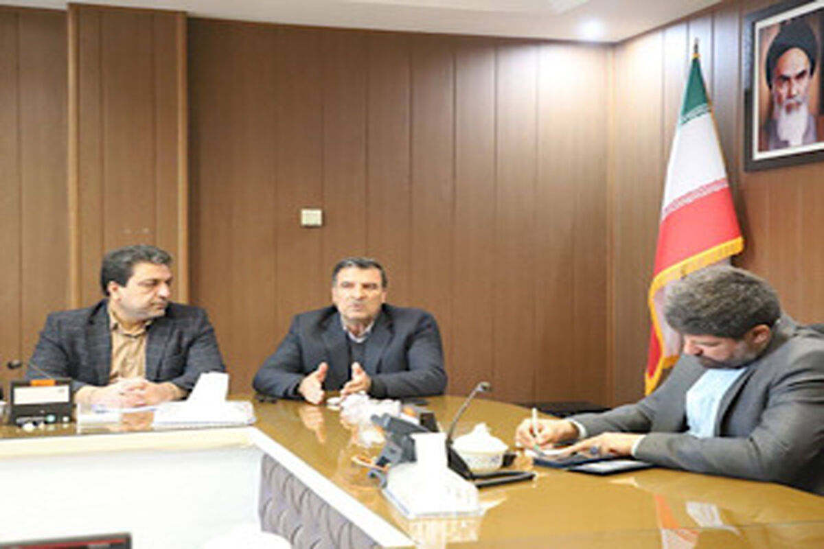 راهداری