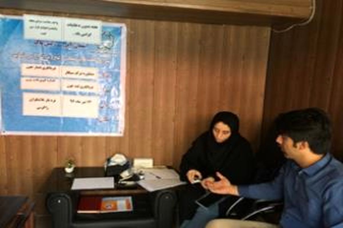 معاینه پزشکی