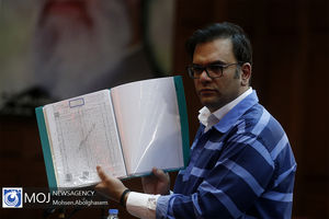 اگر می‌خواهید وصول مطالبات داشته باشید قیر‌ها را پس بدهید