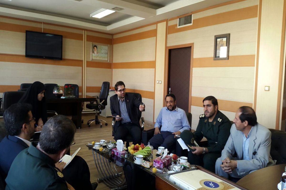 نشست بهزیستی کرمانشاه