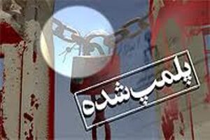 پلمب کمپ غیرمجاز ترک اعتیاد در کرمانشاه