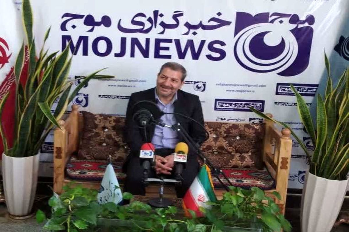 معاون فرهنگی شهرداری اصفهان