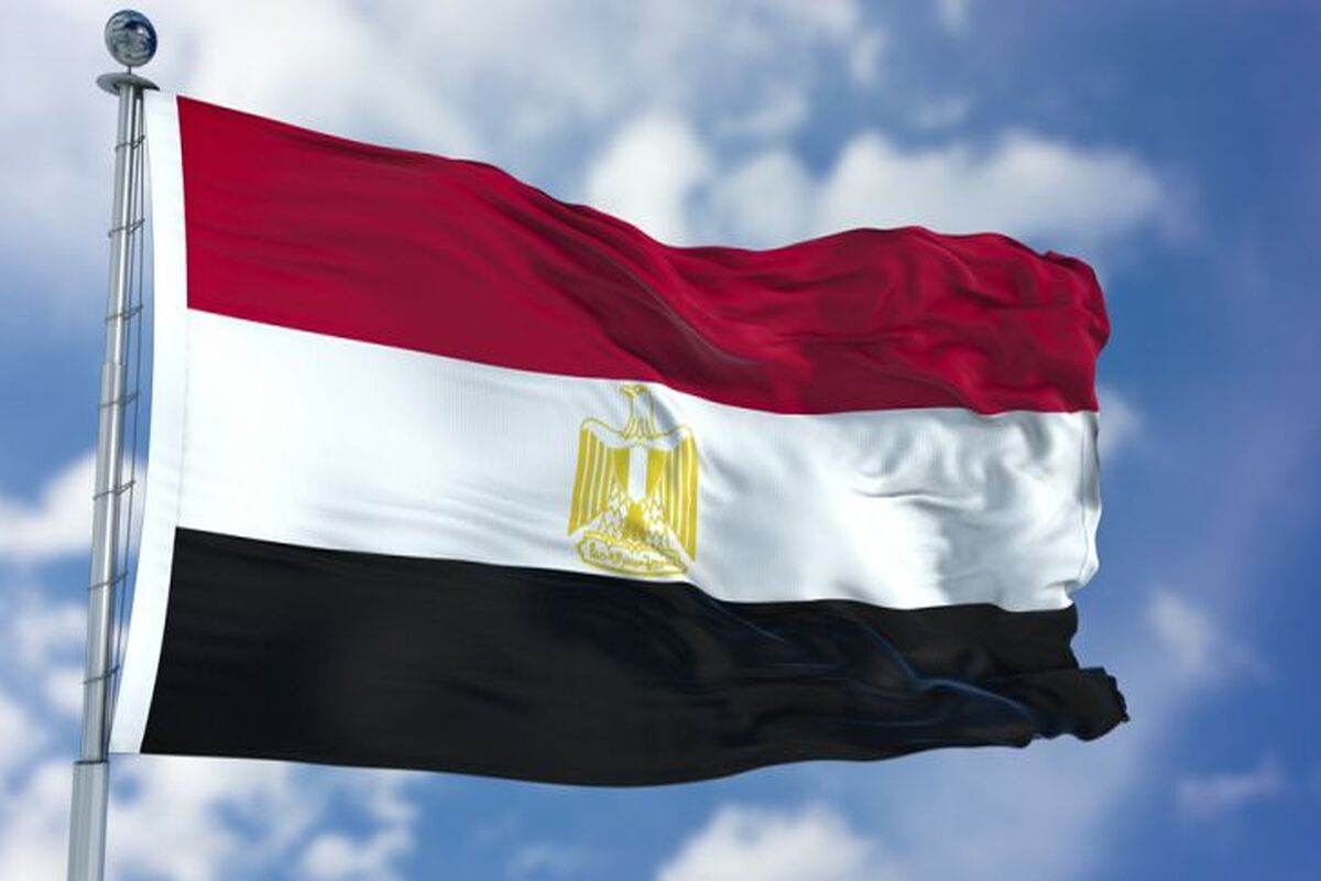 مصر
