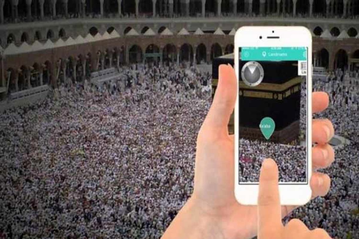 حجاج ایرانی