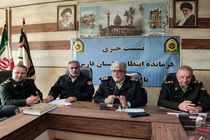 اجرای طرح تشدید برخورد با خرده فروشان و جمع آوری معتادان متجاهر در شیراز