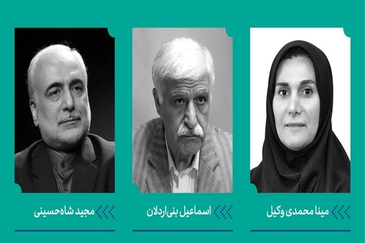 داروران هنرهای تجسمی