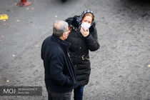 کیفیت هوای تهران ۱۱ دی ۱۴۰۲ / شاخص کیفیت هوای تهران روی عدد ۱۲۷ و ناسالم است