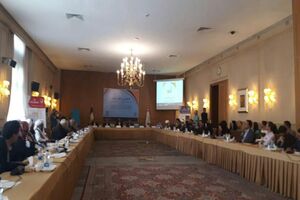 همایش روز جهانی صلح آغاز به کار کرد