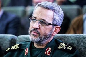 آنان که به سپاه حمله می‌کنند به عواقبش نیز بیندیشند