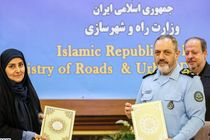  تفاهمنامه همکاری وزارتخانه‌های راه و شهرسازی و وزارت دفاع و پشتیبانی نیروهای مسلح امضا شد