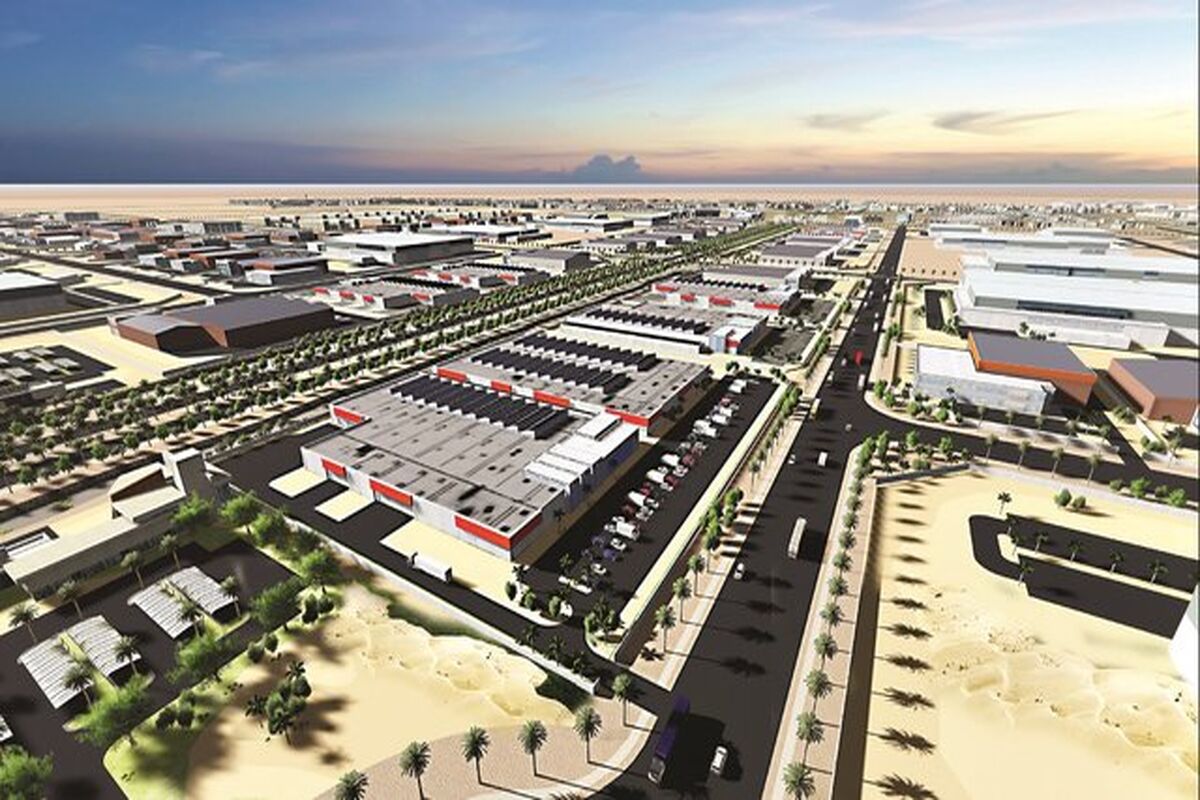 آرامکو عربستان