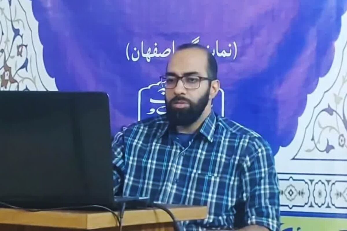 طباطبایی