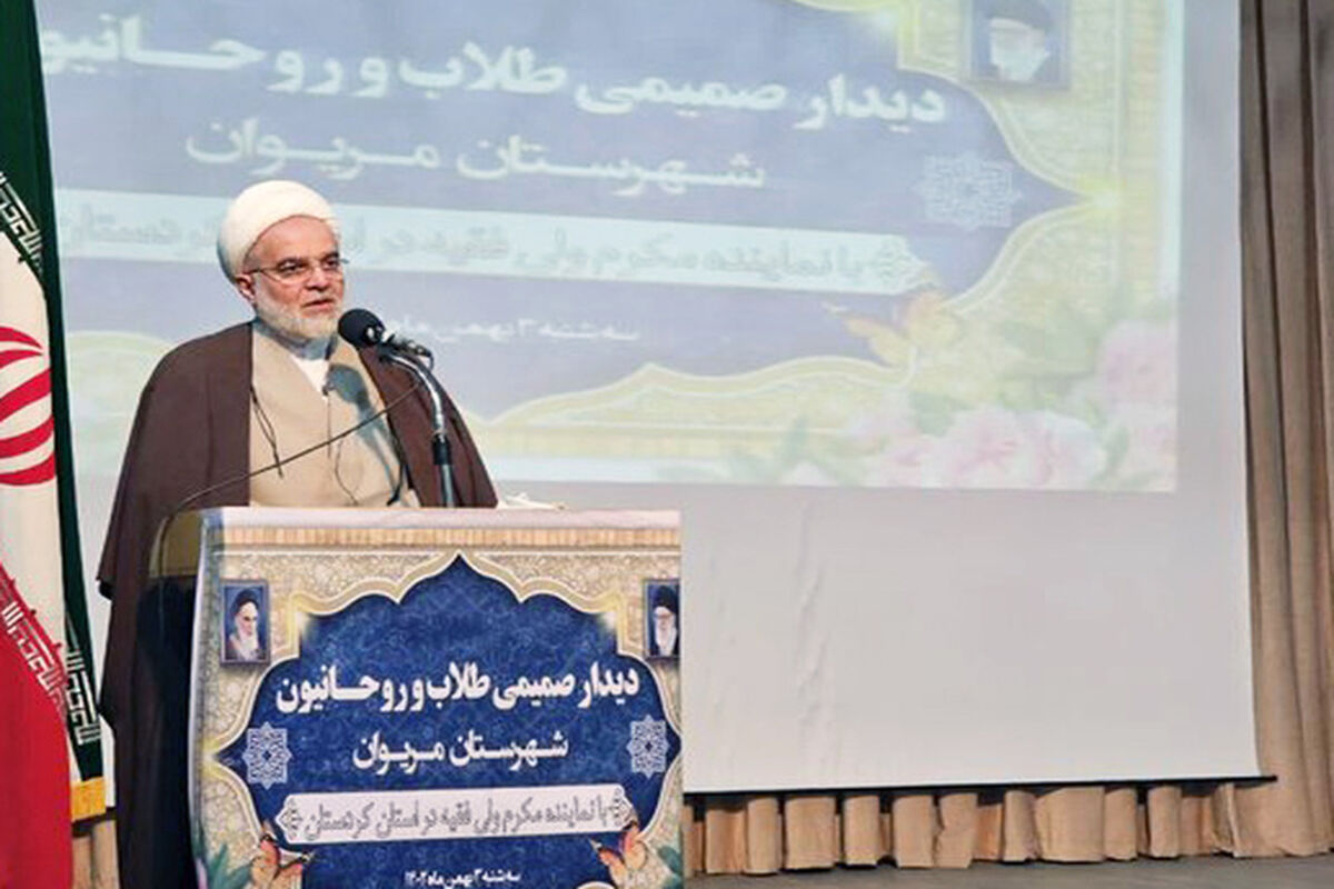 پورذهبی