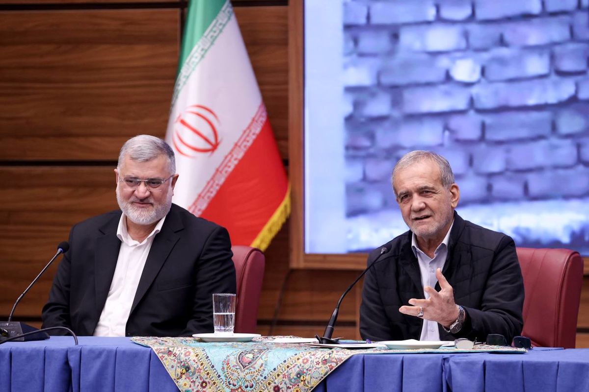 استاندار تهران