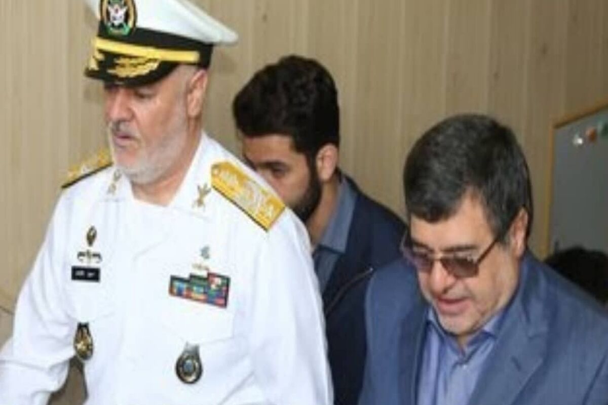 فریدون همتی