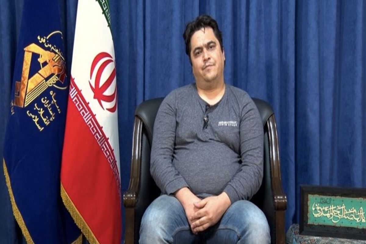 روح الله زم