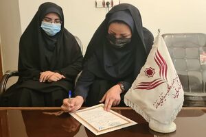 کمک ۴۷ میلیون تومانی بنیاد خیریه آبشار عاطفه ها به آزادی زندانیان جرائم غیر عمد