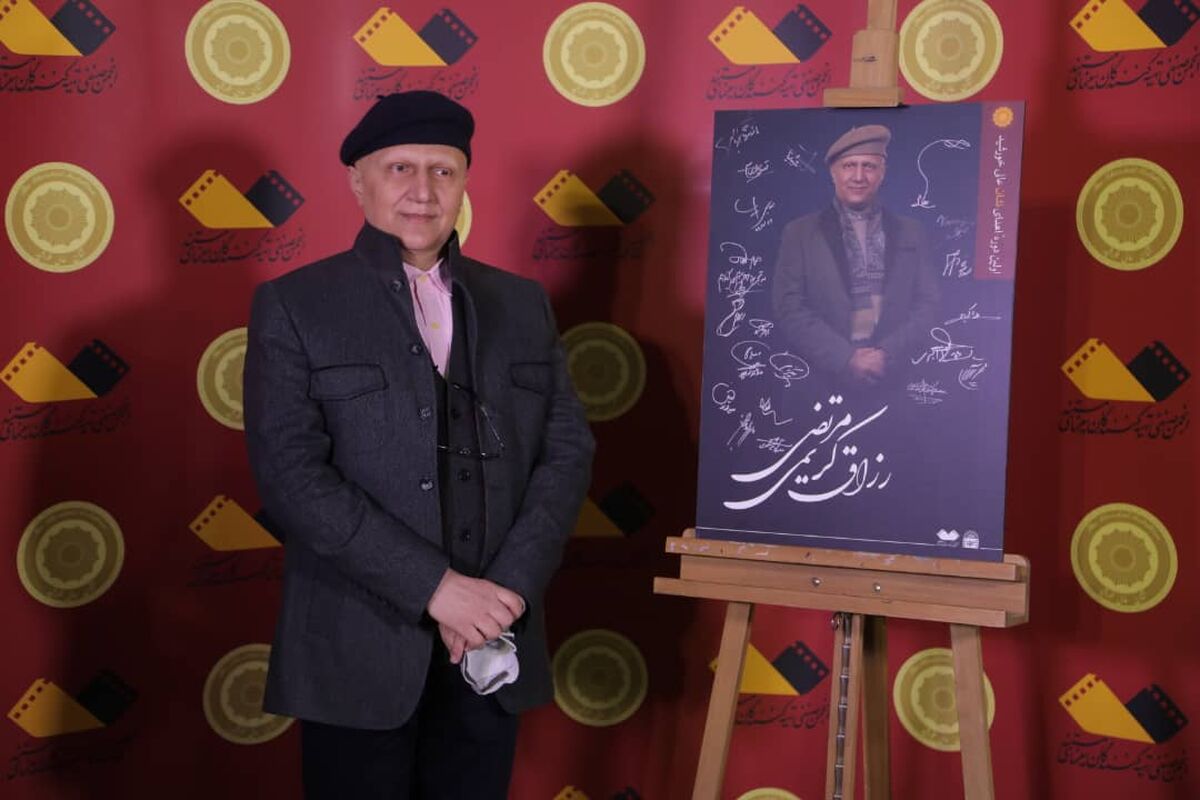 مرتضی رزاق کریمی
